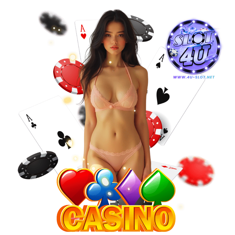 4u slot เว็บพนันออนไลน์